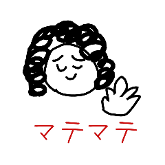 [LINEスタンプ] boku stampu 5