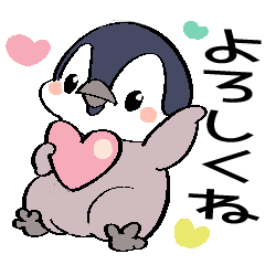 [LINEスタンプ] ぺんぎんフレンド