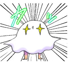 [LINEスタンプ] めじぇどさま