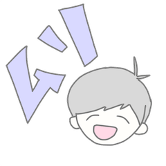 [LINEスタンプ] ごみおとこすたんぷ