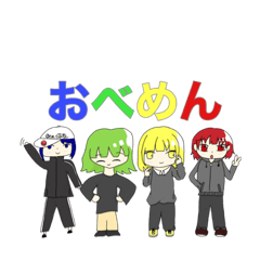 [LINEスタンプ] ファニフレすたんぷ 《奇妙な絵達ver.》