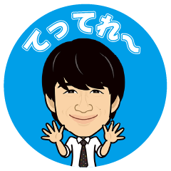 [LINEスタンプ] 仮面マン君のドッキリスタンプ①