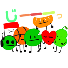 [LINEスタンプ] ロータス君と仲間たち