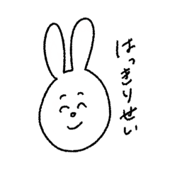 [LINEスタンプ] 多分使えるはず2