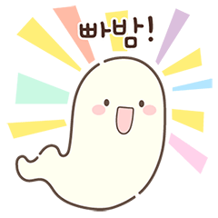 [LINEスタンプ] もぞもぞクムトリ