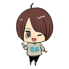 [LINEスタンプ] 栗原隼人スタンプ