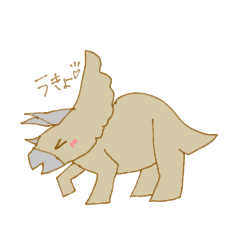 [LINEスタンプ] キョウリュウモドキ1