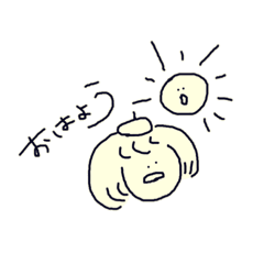 [LINEスタンプ] 色んな仲間たち。