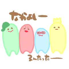 [LINEスタンプ] ほのぼのむ