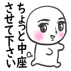 [LINEスタンプ] 馴れ合い過ぎない日常スタンプ