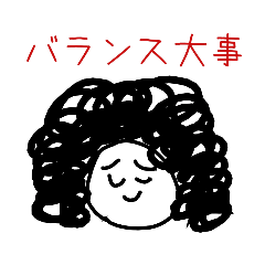 [LINEスタンプ] boku stampu 6