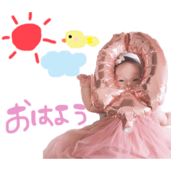 [LINEスタンプ] ここみのスタンプ②