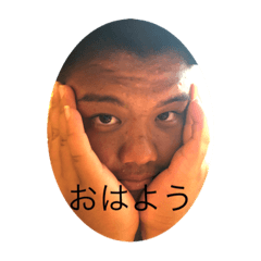 [LINEスタンプ] 愉快人たち2