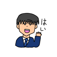 [LINEスタンプ] 黒髪の男の子の使いやすそうなスタンプ5