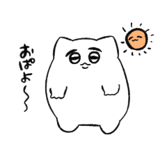 [LINEスタンプ] へんなやつらちゃん