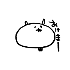 [LINEスタンプ] 38 とっとちゃん 5