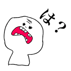 [LINEスタンプ] 若者の小言スタンプ