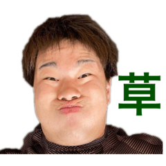 [LINEスタンプ] 花は桜木男は土谷と愉快な仲間たち2