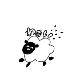 [LINEスタンプ] ウニちゃんの友達