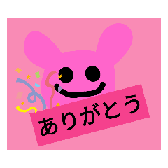 [LINEスタンプ] ヘンテコうさぎの通学·通勤用スタンプ