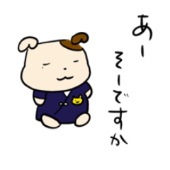 [LINEスタンプ] やたらと臭がる猫背いぬ山田くん