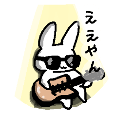 [LINEスタンプ] ブルースなうさぎ 〜伊勢弁やで〜