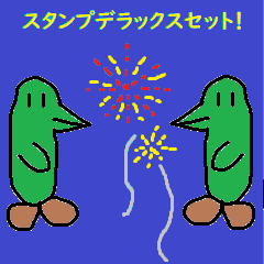 [LINEスタンプ] かわいい独特なキャラクターセット！