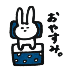 [LINEスタンプ] 普通のうさぎ。