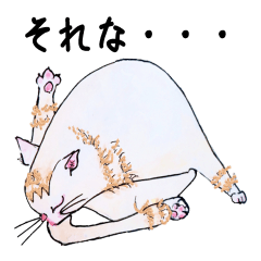 [LINEスタンプ] 可愛い小悪魔子猫のM