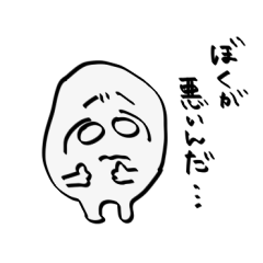 [LINEスタンプ] せきにんくん