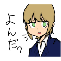 [LINEスタンプ] とらよみちゃんズ