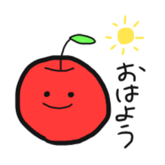 [LINEスタンプ] かわいいりんごちゃんスタンプ【日常】の画像（メイン）