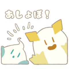 [LINEスタンプ] ほのぼの＊フラッフィー