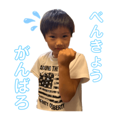 [LINEスタンプ] ひなたンスタンプ
