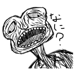 [LINEスタンプ] とがこたの日常