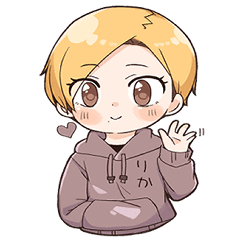 [LINEスタンプ] 大人りかちゃんスタンプ