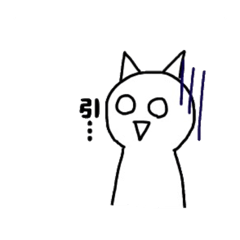 [LINEスタンプ] にゃんまるるるるる