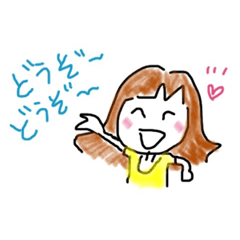 [LINEスタンプ] 蝶ネク君 可愛い彼女編