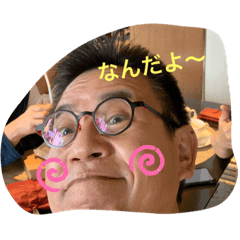 [LINEスタンプ] リアル蝶ネク君