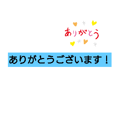 [LINEスタンプ] けいごシリーズ