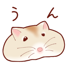 [LINEスタンプ] もちもち！ポテトくんスタンプ