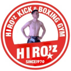 [LINEスタンプ] Hiro’z boxing gymの画像（メイン）