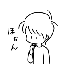 [LINEスタンプ] 手で語る男の子2