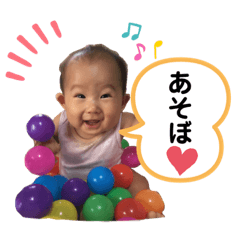 [LINEスタンプ] さなぴースタンプ 5