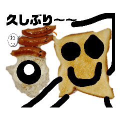 [LINEスタンプ] ソーセージスタンプ～？？？