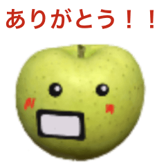 [LINEスタンプ] 野菜と果物の様なスタンプ！