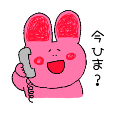 [LINEスタンプ] 暇なひとと忙しいひと