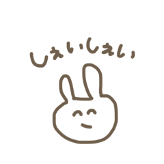 [LINEスタンプ] ともすたんぷ③