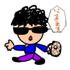 [LINEスタンプ] 気まぐれちゃんの日常