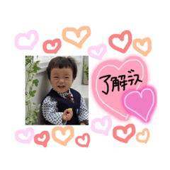 [LINEスタンプ] セラくんスタンプ④